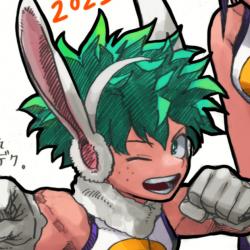 midoriya