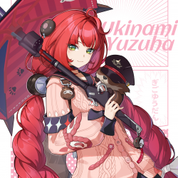 RandomPlay